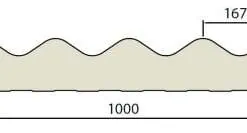 Alternative view of SAB D 83 SG Eco